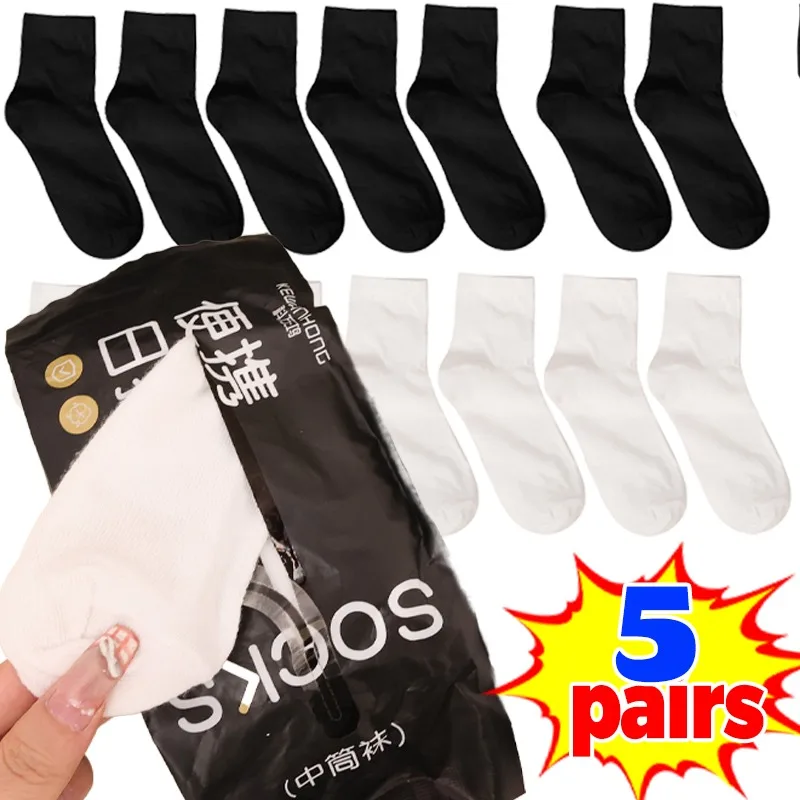 5 Paar Einweg-Reisesocken für Männer und Frauen, waschbare Socken, kleine, tragbare, atmungsaktive Baumwollsocken für Geschäftsreisen, Urlaub