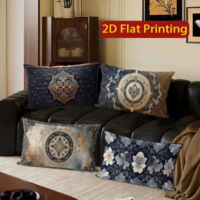 Vintage Boho Mandala Blumenmuster Lendenkissenbezüge, geeignet für Sofa, Schlafzimmer, Auto, Kissenbezug, rechteckiges Rückenkissen