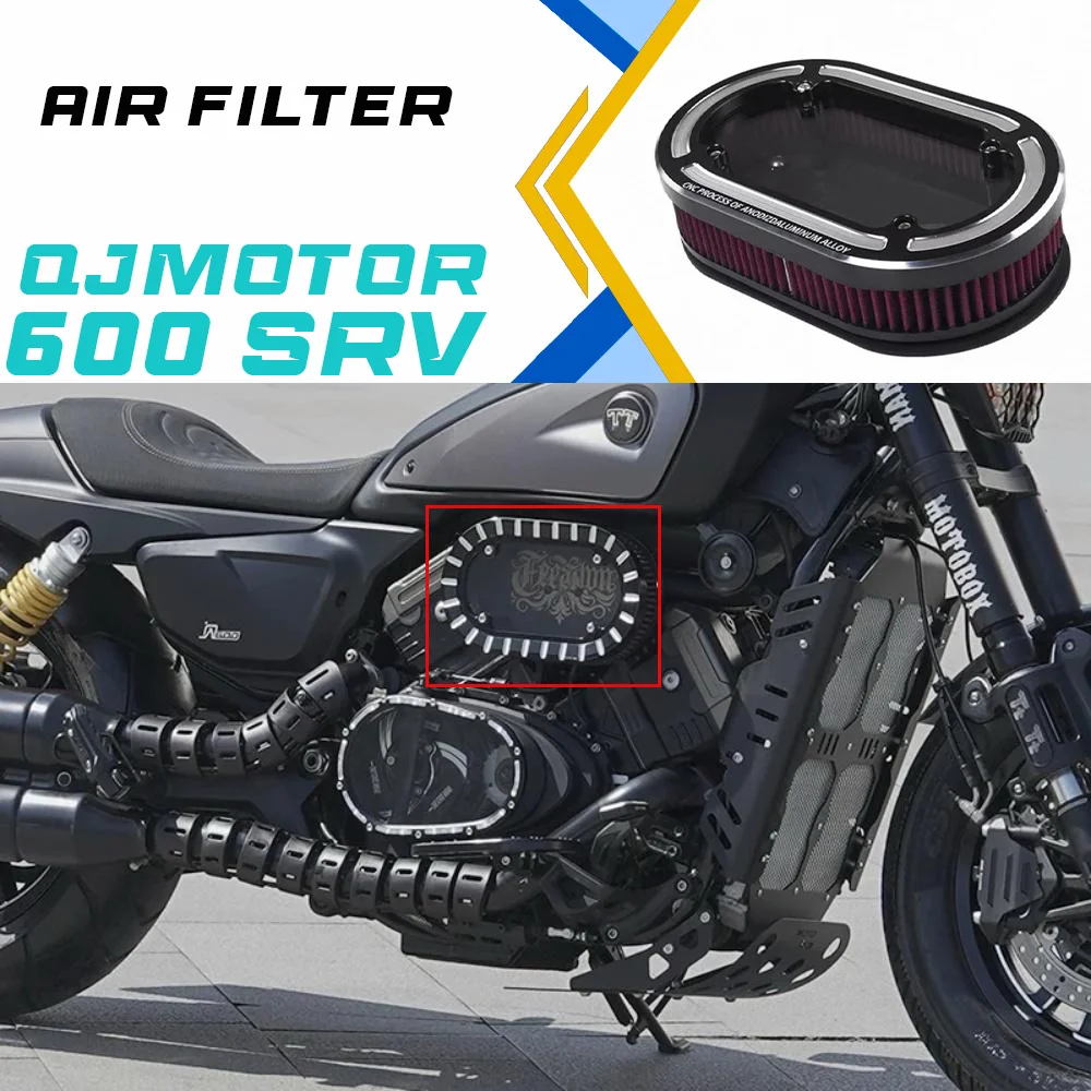 

Декоративная прозрачная крышка воздушного фильтра QJMOTOR SRV 600 Retro увеличенного размера для левого и правого воздушных фильтров