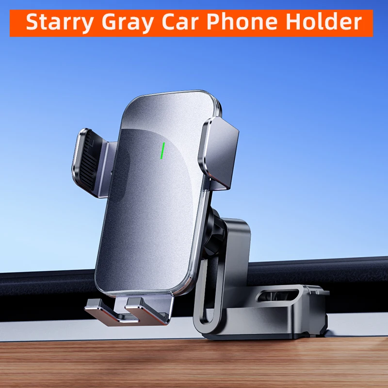 Starry Gray