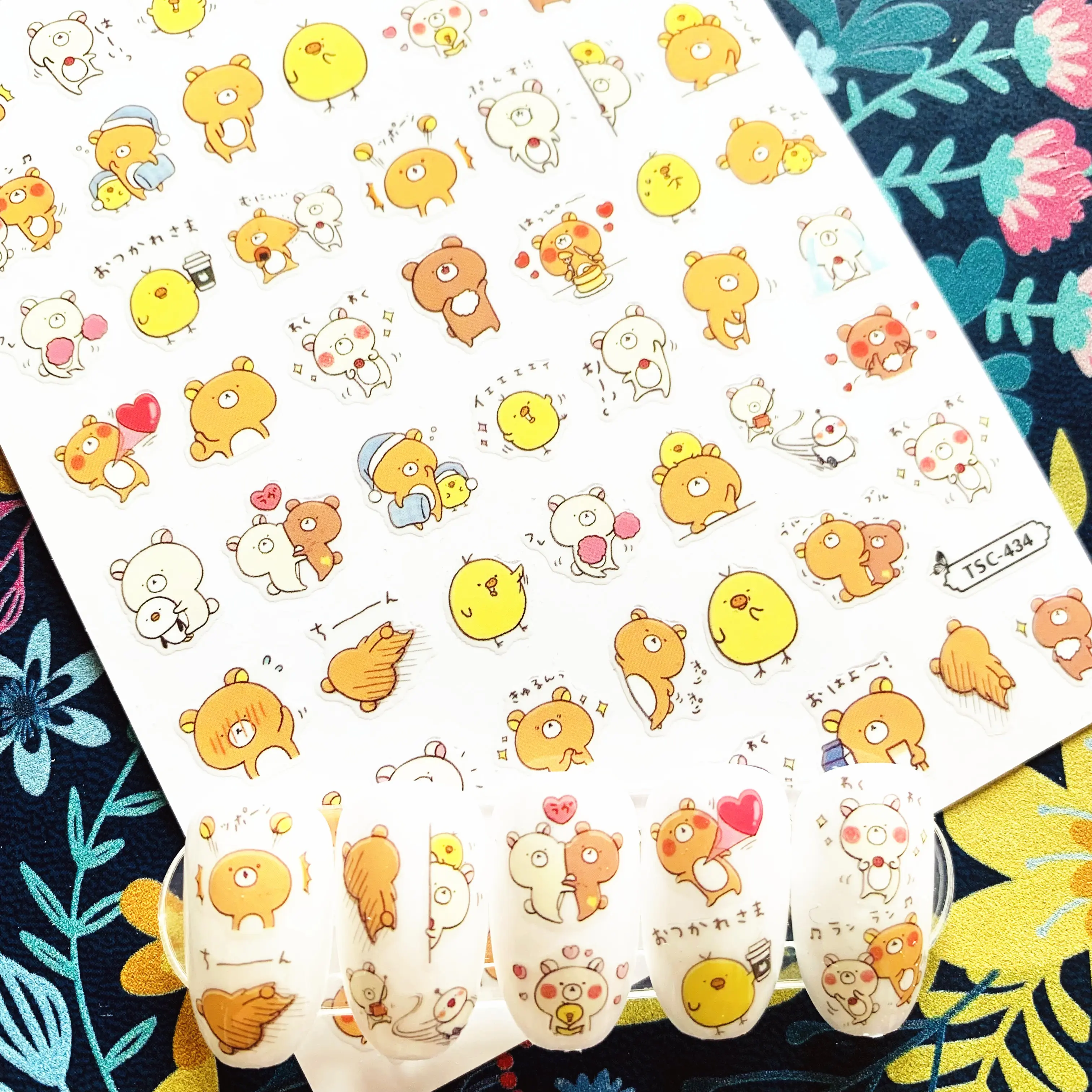 

Newest TSC-434 Lovely Bear cartoon series 3d nail art sticker nail decal stamping export japan designs rhinestones