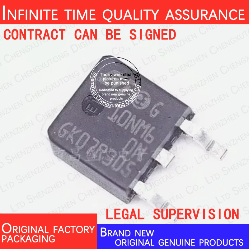 

5pcs/lot STD10NM60N TO252-3 100% genuine stock in brand new original packaging