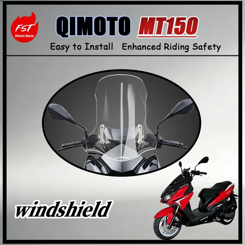 

Регулируемый ветровой дефлектор для QJMOTOR MT150: улучшенная защита от ветра, настраиваемая высота, аксессуар для мотоцикла
