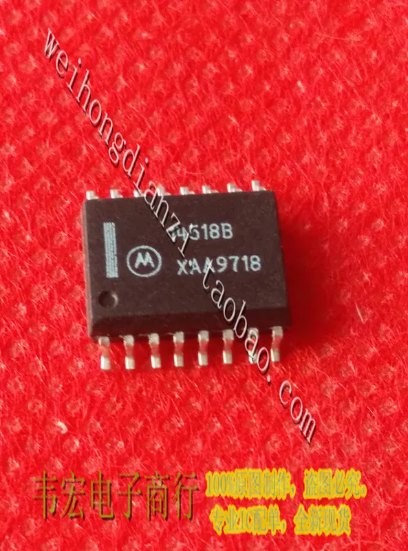 Delivery.MC14518BDW 14518B SOP16 Free