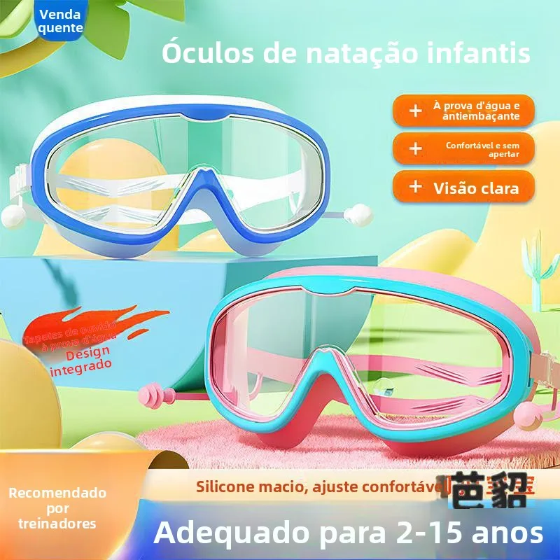 children's-swimming-goggles-diving-waterproof-anti-fog-high-definition-myopia-large-frame-equipment-set-for-swimming-and-yoga