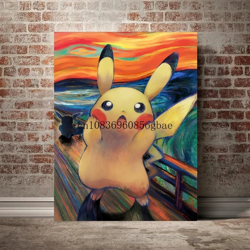ポケモン ゴッホ美術館 ピカチュウ 水彩画 キャンバスアート