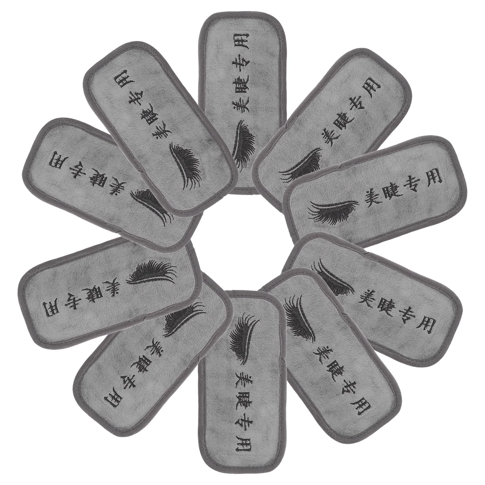 Coussinets pour extensions de cils, 10 pièces, serviettes confortables et réutilisables pour outils de maquillage des cils, accessoires de beauté pour Salon