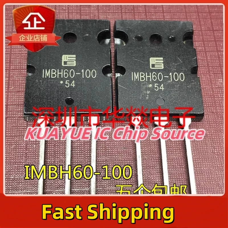 10PCS-30PCS  1MBH60-100  TO-264  1000V  60A   Quality Fast Shipping  In Stock