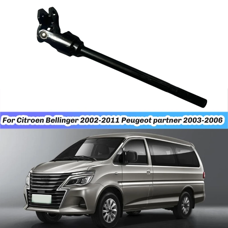 Tie Rod Assembly (Front Axle) Steering Column Joint 4103H4 4103.H4 For Citroen Bellinger 2002-2011 Peugeot Partner 03-06