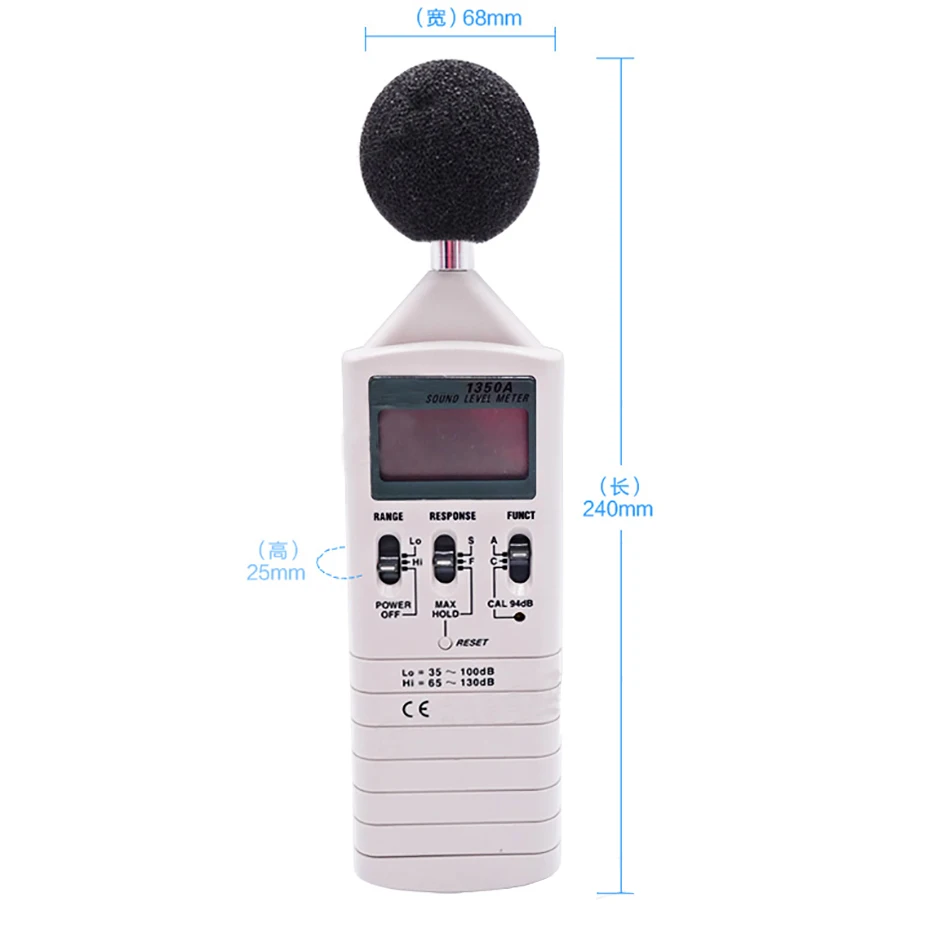 TES-1350A Sound Level Meter(35-130dB) 1pc Wholesale & Retailers