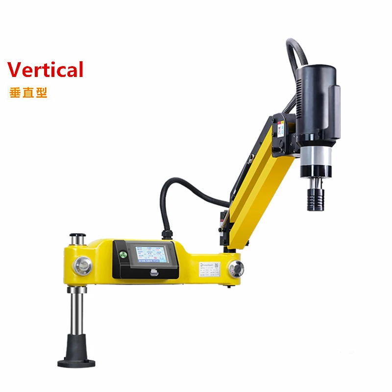 M2-M10 M3-M12 Touch Screen Electric Tapping Machine Vertical Universal Type Servo Motor Drilling Tapper Arm Power Threading Tool