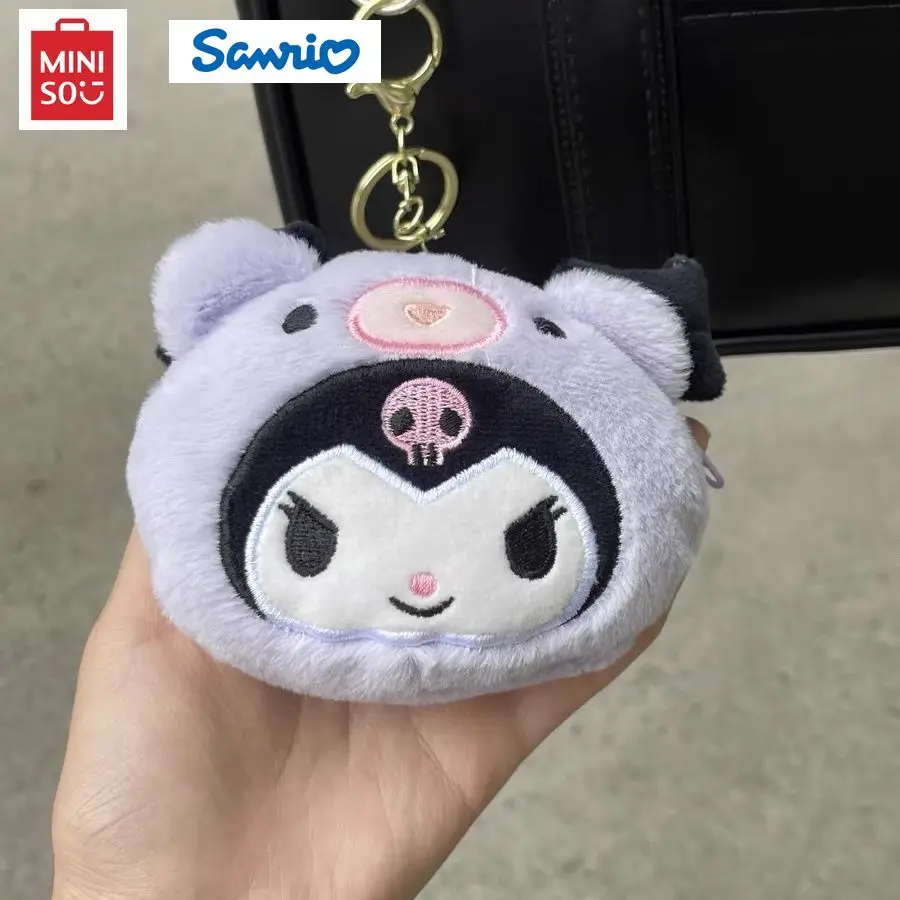 Miniso Sanrio niedlichen Kuromi Plüsch Brieftasche Schlüssel bund weibliche exquisite Cartoon Rucksack Anhänger kleine Schmuck Puppe Schlüssel anhänger Geschenk