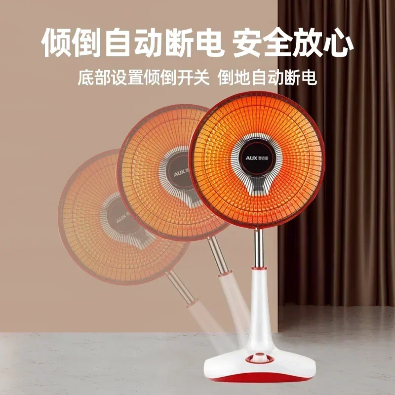 เครื่องทําความร้อนไฟฟ้าขนาดเล็กแบบใหม่ - ประหยัดพลังงาน ทําความร้อนได้เร็ว เหมาะสําหรับทําความร้อนพื้นในห้องนอนที่บ้าน