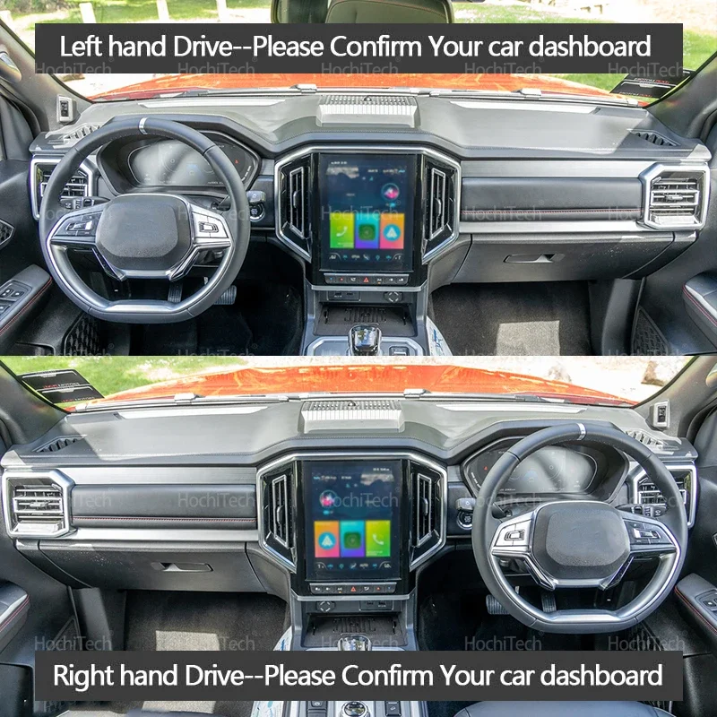 Car Dashboard Mat for JAC T9 Hunter 2021 2022 2023 2024 Anti-Slip Pad Sunshade Cushion Sunshield Nonslip Anti-UV Accessories - view 2