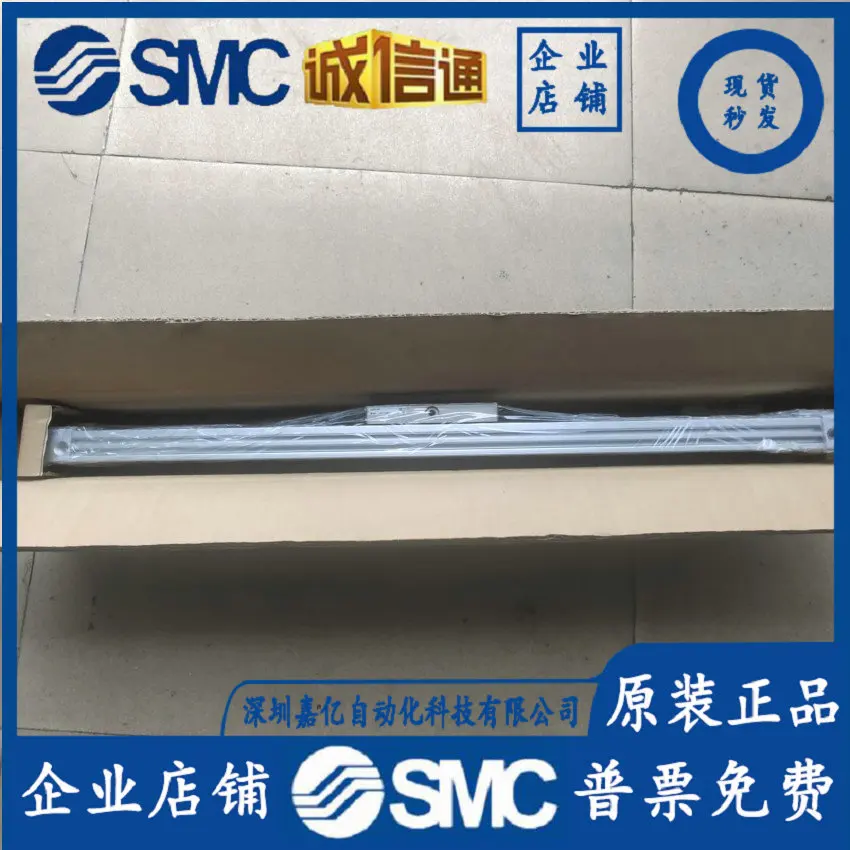 2025 جديد MY3A25/MY3B25-400/450/500/550/600/650 L/H-XB22 اسطوانة بدون قضبان