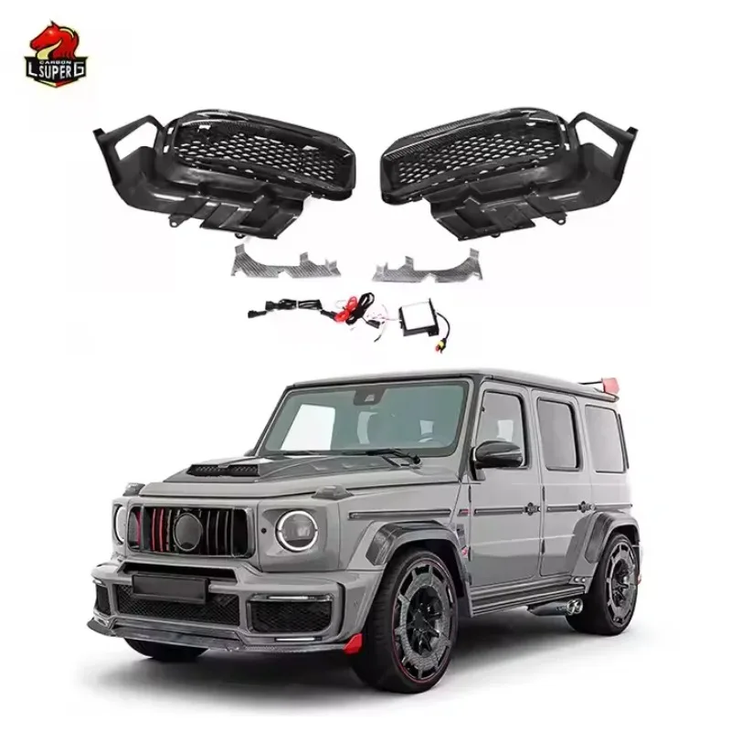 

Carbon Fiber B-Style Foglight Frame For Mercedes Benz G-Class W464