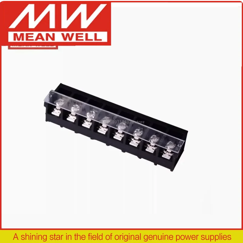 Installation Access…