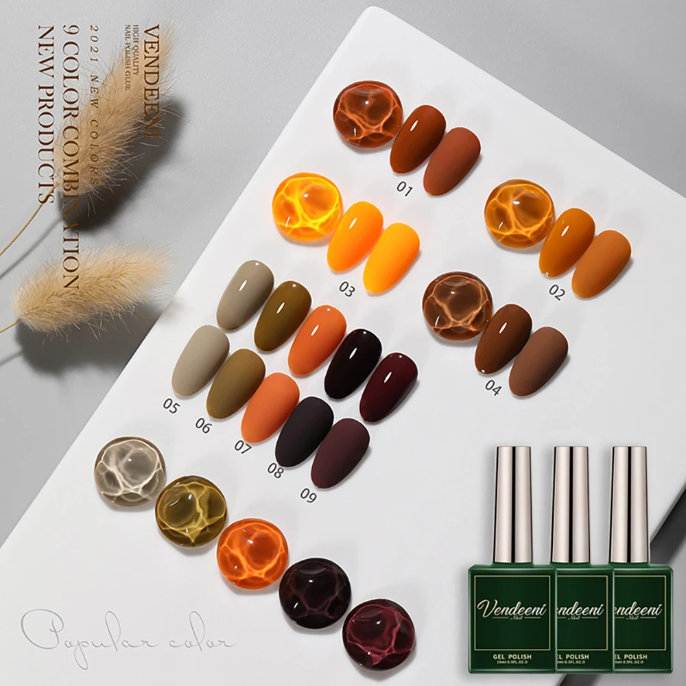 Vendeeni 9 Colors/set Wood Brown Gel Nail Polish Pure Color UV LED Soak Off Salon DIY Manicure Nail Art Gel Varnish Lacquer 15ml