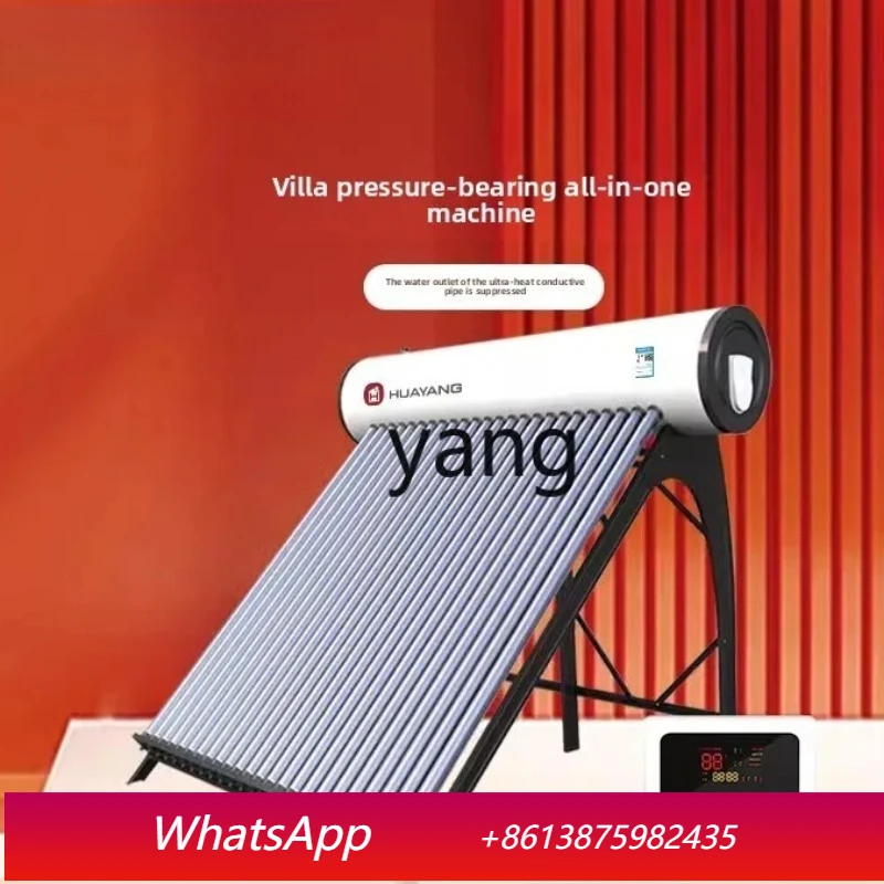 Lcx household fully automatic optoelectronic dual-purpose intelligent pressure booster automatic water supply