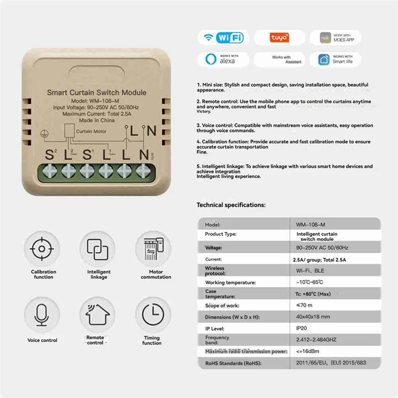 

B04B-WIFI модуль умного переключателя штор для подключения штор, электродвигатель, интеллектуальный переключатель, работает с Alexa/Google Home