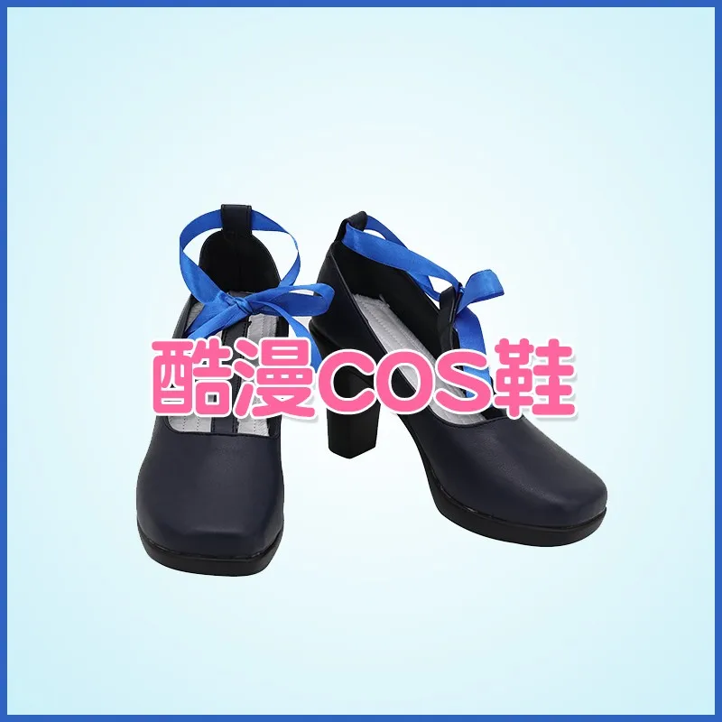 Anime Yuki Noa 9-nine Cosplay Shoes Comic Halloween Carnival Cosplay Costume Prop Men Boots Cos