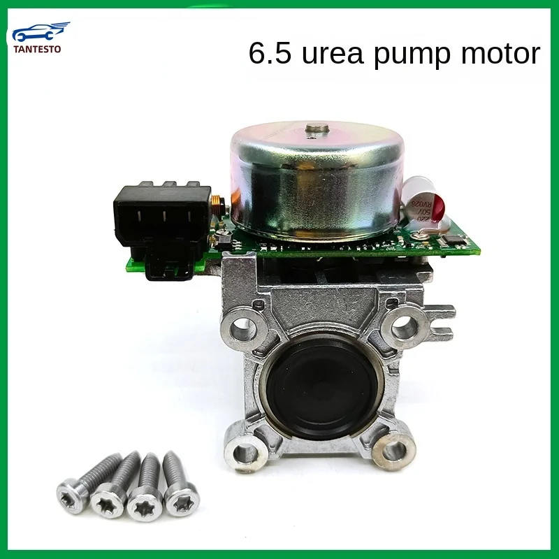 Suitable for Boosch 6.5 urea pump motor injection  SCR aftertreatment 