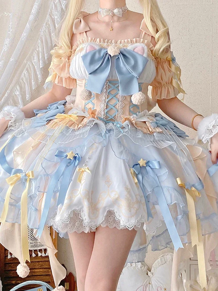 Sweet Style Magic Girl Lolita Yellow Blue Dress JSK Flower Wedding Dress Cute Heavy Industry Princess Set