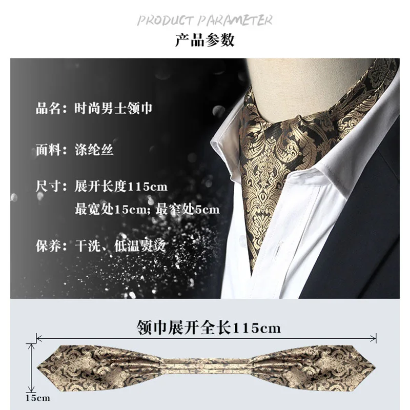 Men Vintage Polka Dot Wedding Formal Cravat Ascot Scrunch Self British style Gentleman Polyester Silk Paisley Neck Tie Luxury