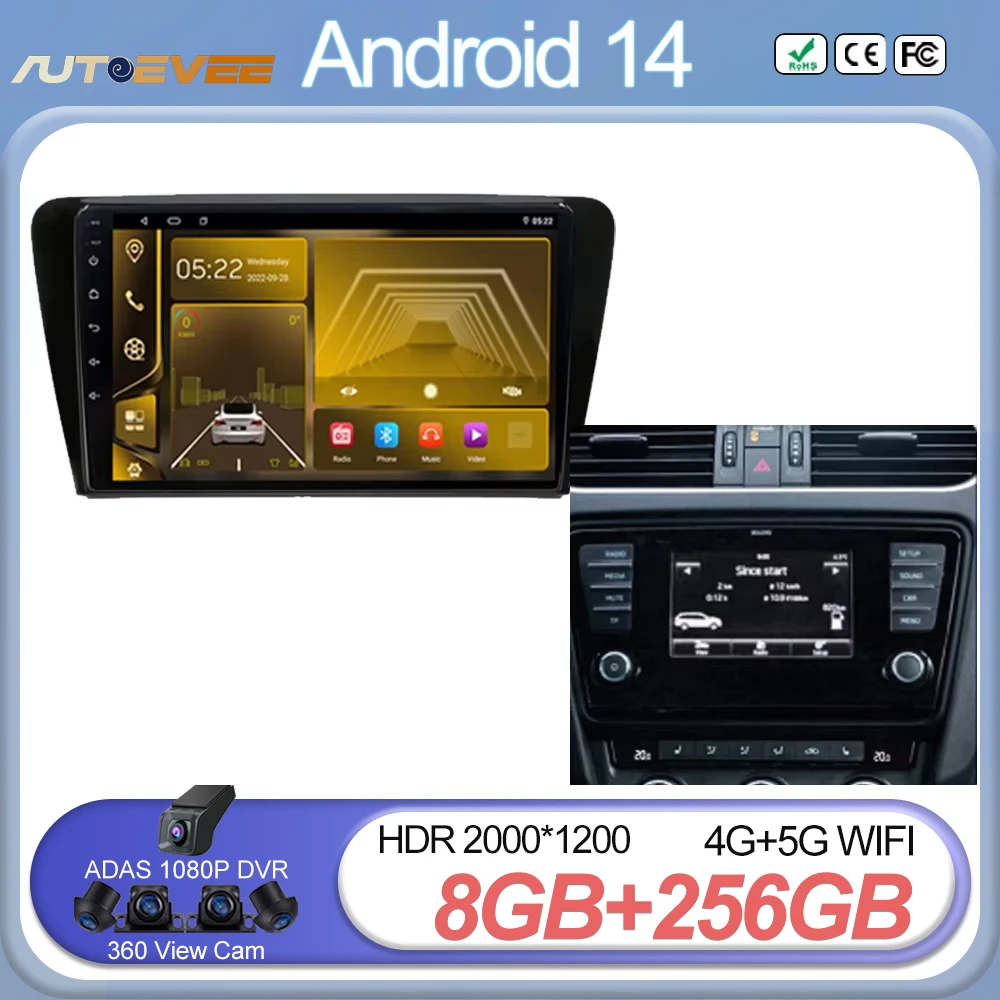 For Skoda Octavia 3 A7 2013-2018 QLED HDR Android 13 Mirror Link Carplay Android Auto No 2din DVD Touch Screen 8 Core 5G Wifi BT