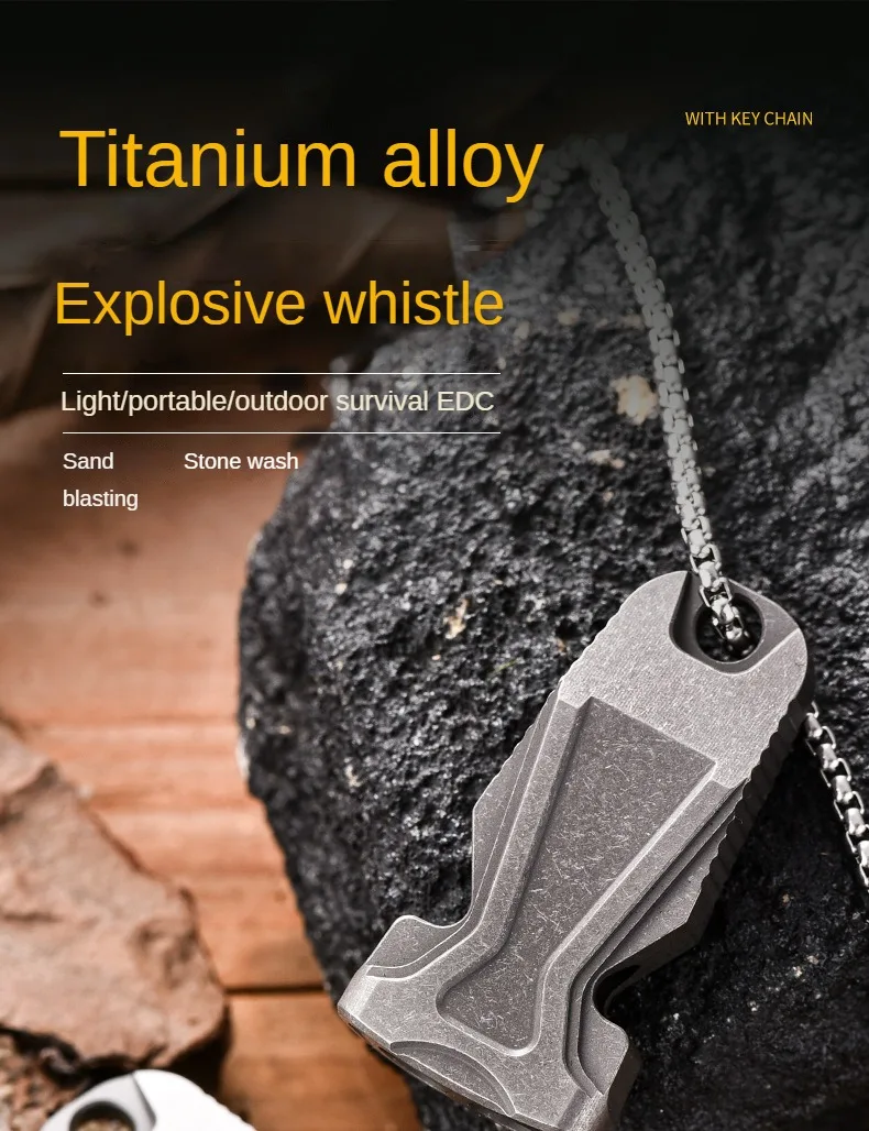 

Titanium Emergency whistle High-frequency explosive sound emergency survival whistle Referee whistles with lanyard