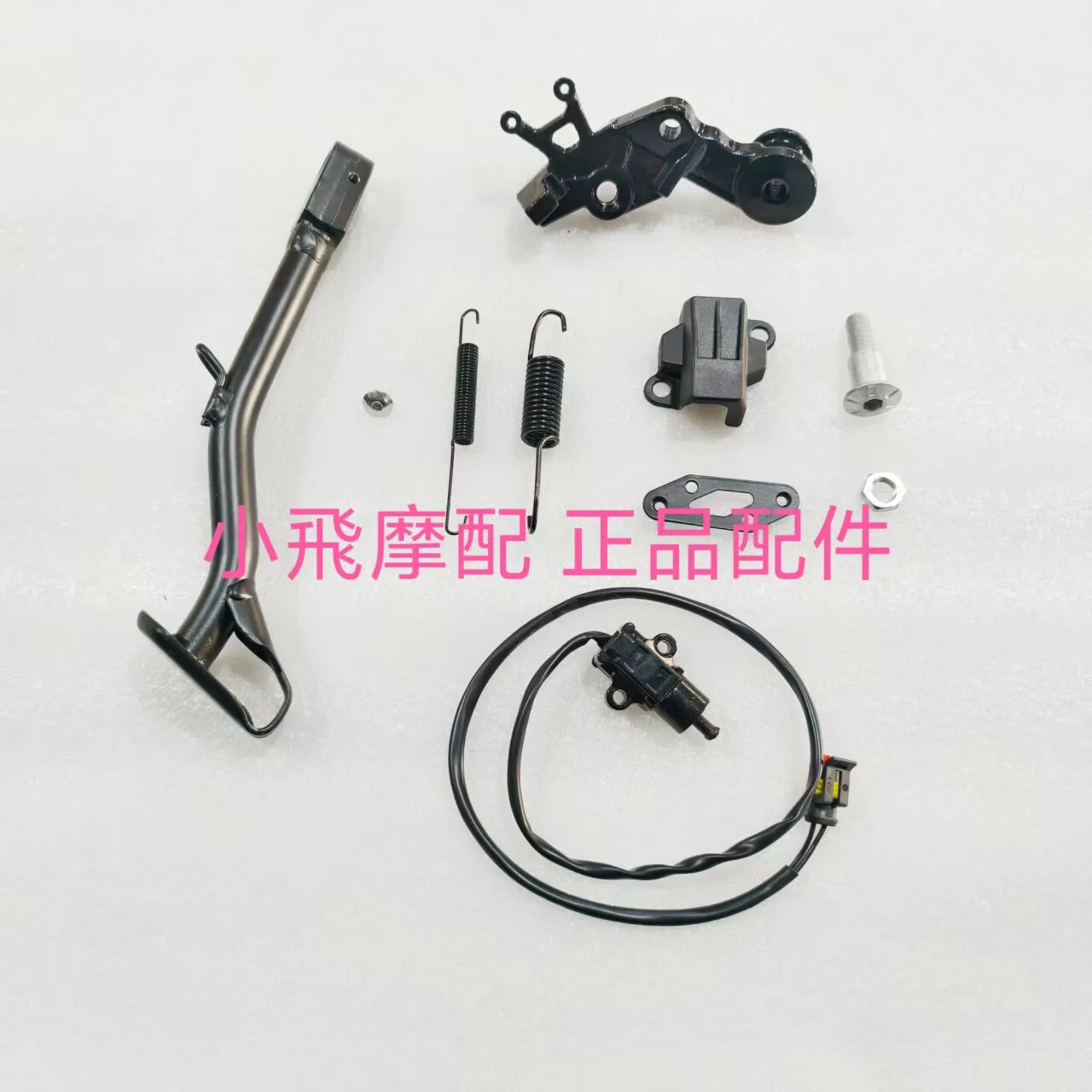 

Fit Benelli Trk 702 Accessories 702x Benelli Trk702x Single Support Temple Spring Flameout Switch Side Kick Tripod Screw