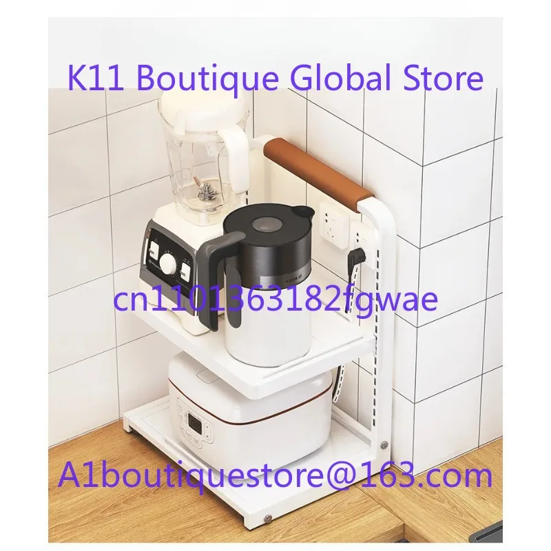 Adjustable Kitchen Rice Cooker Shelf Countertop Pull-out Air Fryer Layered Multifunctional Storage Shelf