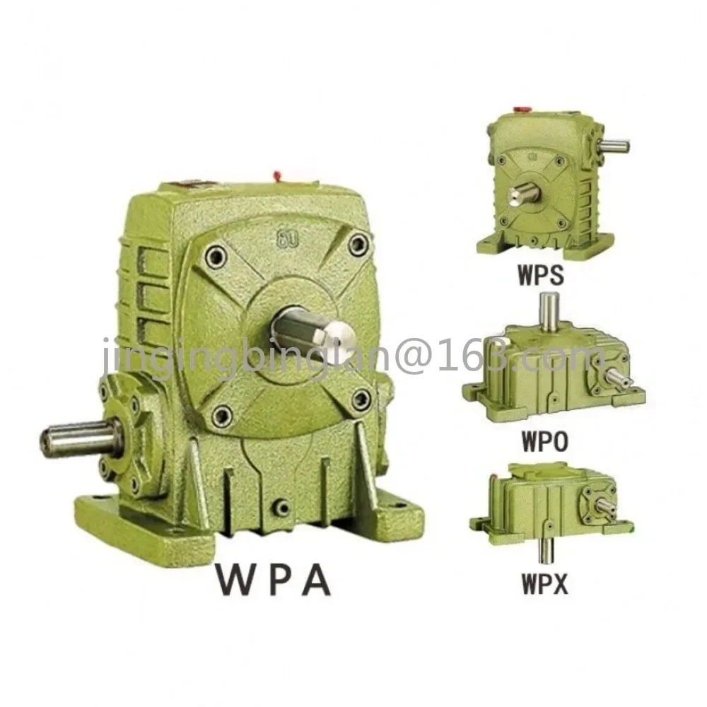 WPA turbine reducer manufacturers, worm rod WPS gearbox miniature gearbox roller frame gear reducer