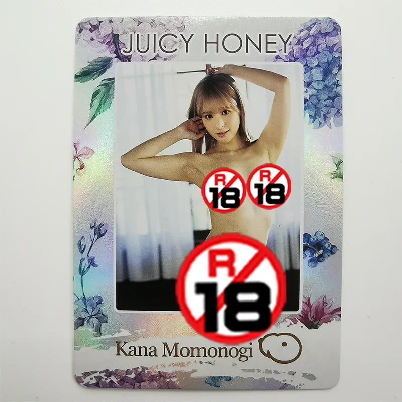 1PCS/Set Juicy Honey Collection Cards AV Sexy Signature Girl ACG Card Female Porn Cards Christmas Gifts AV Idol Photo