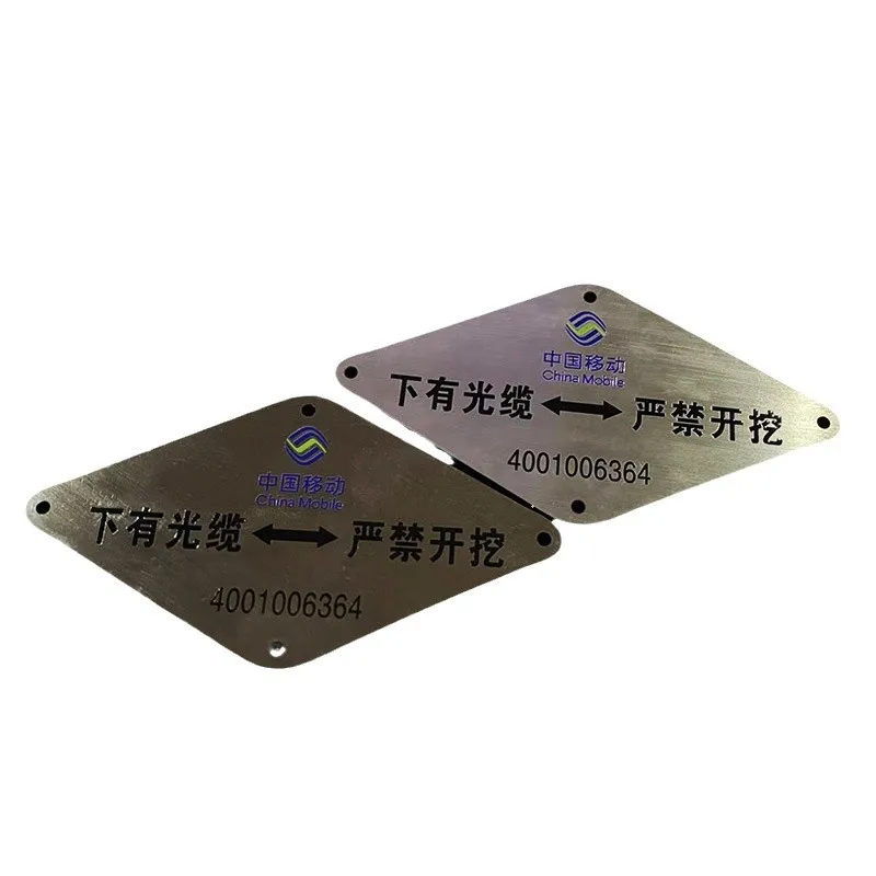 Custom Stainless Steel Brushed Printing Communication Fiber Optic Metal Sign Notice Board Engraving Customization
