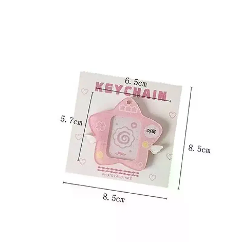 韓国スタイルハードカードフォルダーレンガアクリル 1 インチ ID 写真ストレージディスプレイペンダントキーホルダー装飾品