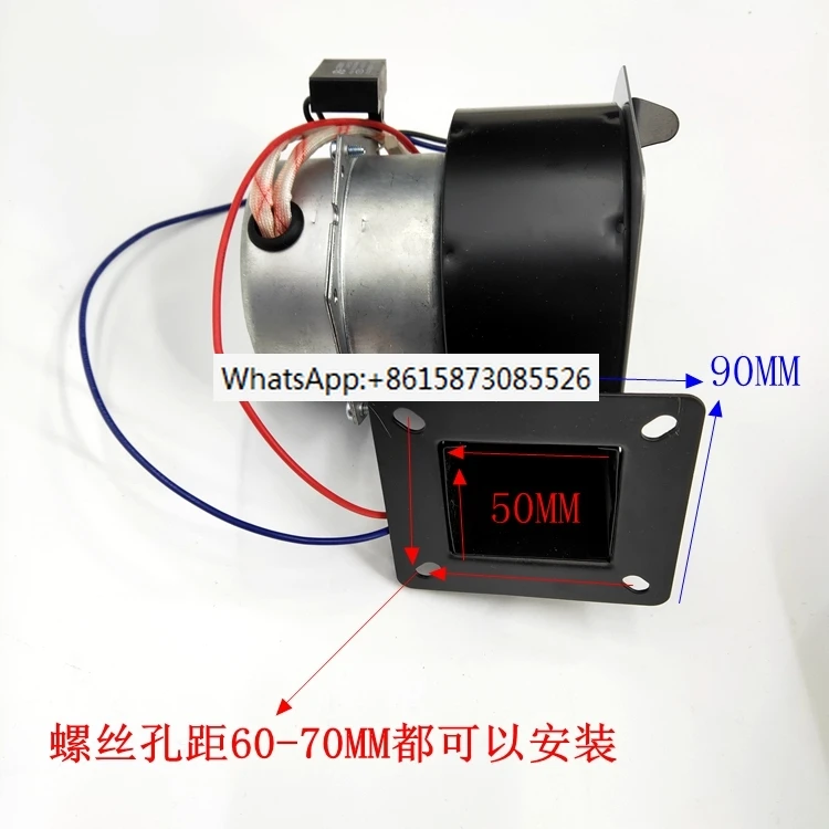 WGFJ-G006 New Genuine Gas Oven Special Fan Standard Universal Motor