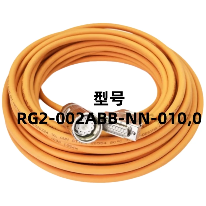 

Rexroth servo motor power line RG2-002ABB-NN-0100 Germany DE original cable