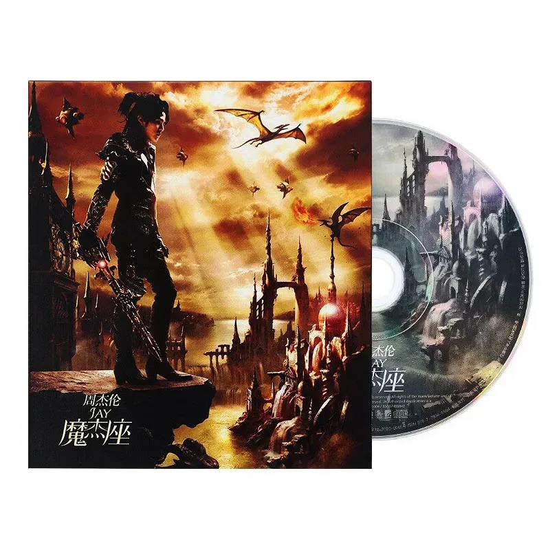 Джей Чуу Альбом CD