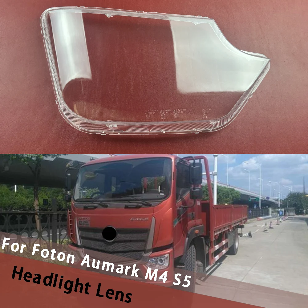 

For Foton Aumark M4 S5 Car Front Lampshade Lampcover Transparent Shell Headlight Housing Headlamp Lamp Cover Lens Plexiglass