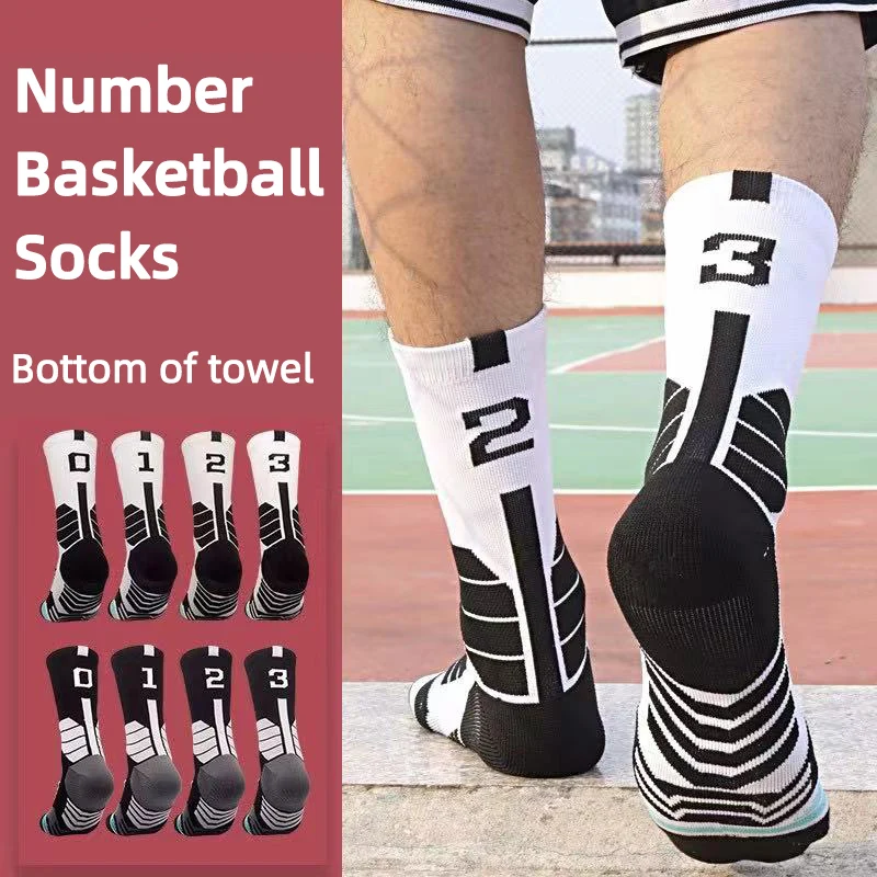 Calcetines de compresión de baloncesto para hombre y mujer, medias Unisex de alta calidad con número, parte inferior de toalla para adultos,