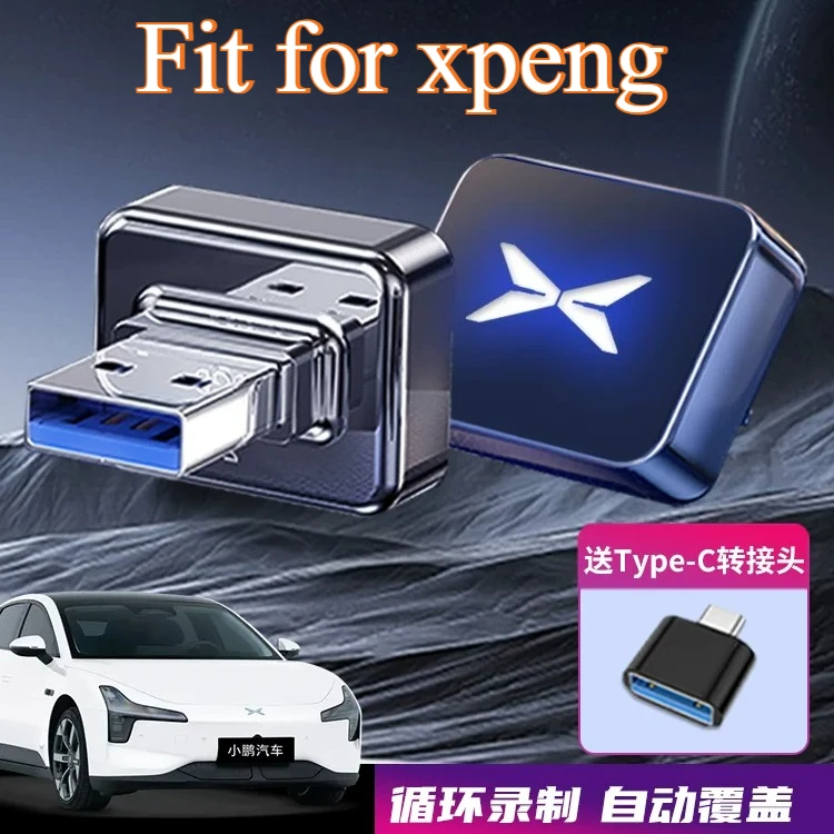 USB Flash Drive For Xpeng P7 Plus G6 G9 X9 GX Car DVR Sentry Mode Storage U Disk Auto Interior Accessories