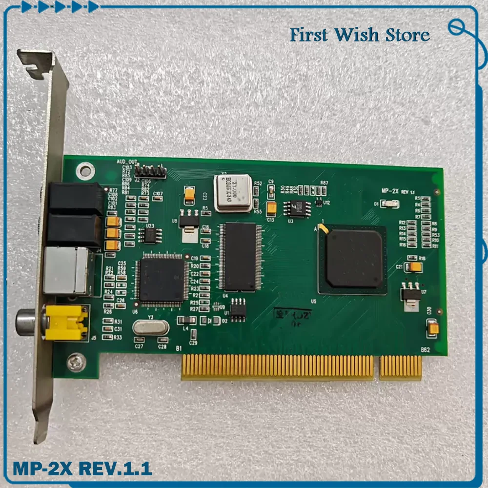 High-definition image capture card MP-2X REV.1.1