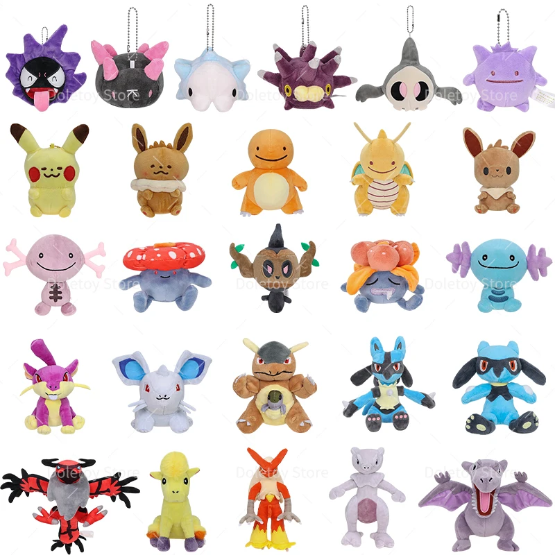 

New Pokemon Paldean Wooper Plush Fit Gloom Oddish Anime Games Kawaii Ditto Cos Gengar Eevee Duskull Stuffed Plush Dolls Kid Gift