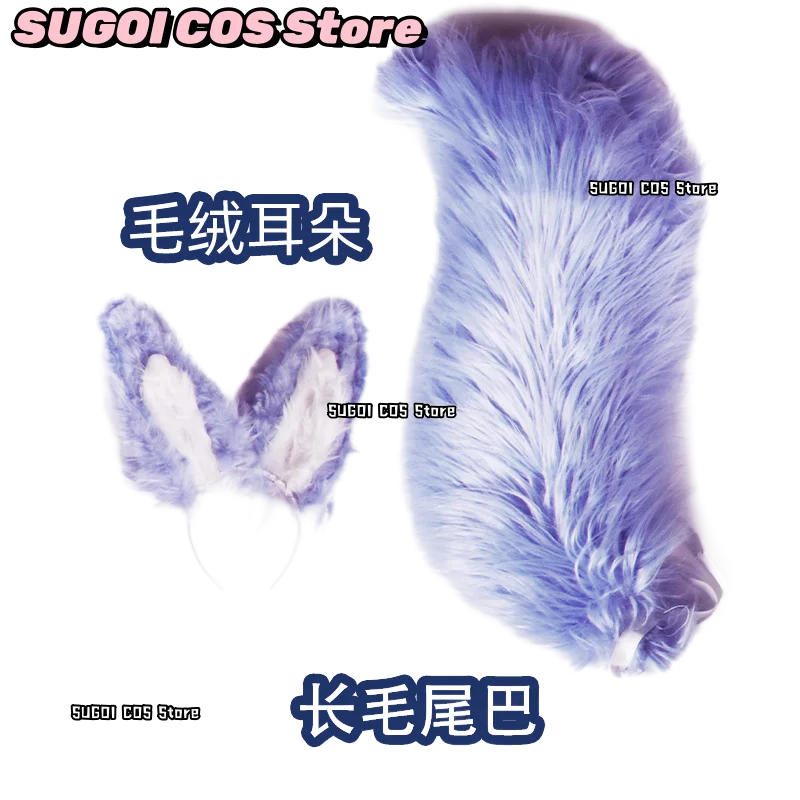 لعبة هونكاي: ستار ريل بايهنغ أزياء تنكرية بايهنغ اليومية زي شعر مستعار مجوهرات اكسسوارات البدلة أنيمي حفلة الزي