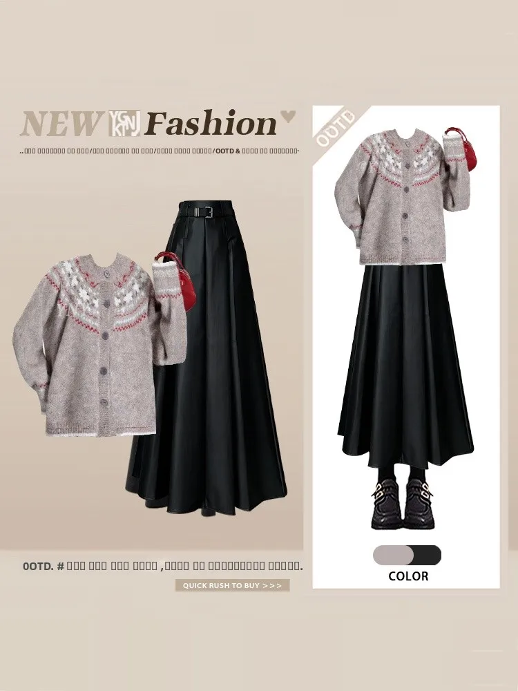 

Retro round Ne Fair Isle Knitted Sweater Cardigan High Waist Skirt Loose Two Piece Set Women Spring Faion Ensemble