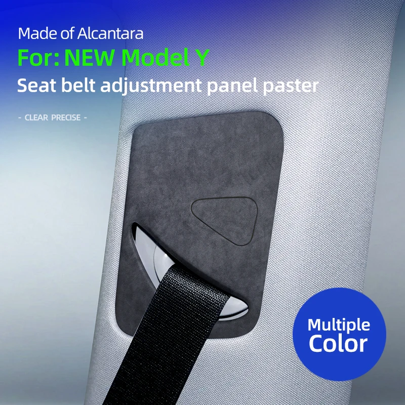

For Tesla New Model Y Juniper Launch 2025 Alcantara Overlay Super Suede Seat Belt Adjustment Panel Cover Decorative Accessories