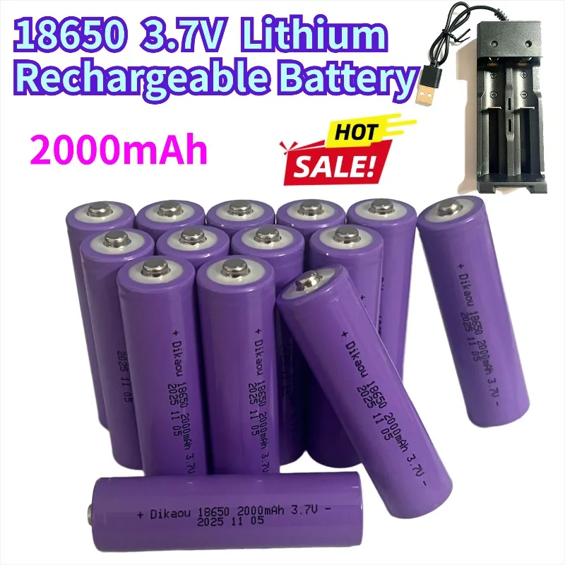 

18650 3.7 V2000mAh Li-ion Rechargeable Battery for Doorbells, Fans, Shavers, Lanterns, Flashlights, Wholesale