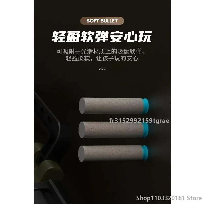 เด็ก Rpg Rocket Launcher Soft Bullet ปืนของเล่นปืนเด็กจําลอง Rocket Launcher คู่มือการโหลดคริสต์มาส 2025