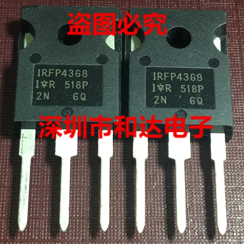 (5 Pieces) IRFP350LC  TO-247 400V 16A / IRFP4368 75V 195A / IRFP4710 100V 72A / IRFP044  60V 57A TO-247